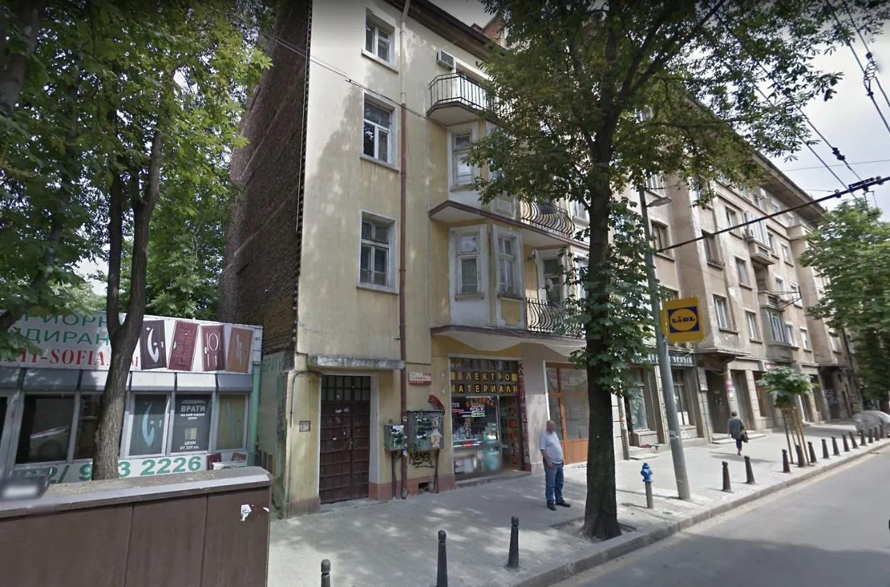 Cozy Apartment In Sofia Center