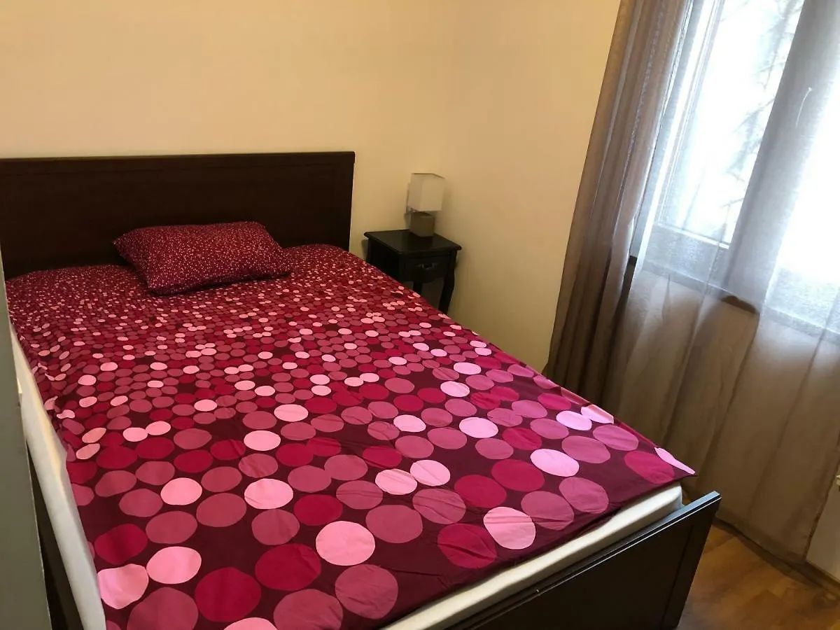 Cozy Apartment In Sofia Center Bulgaria